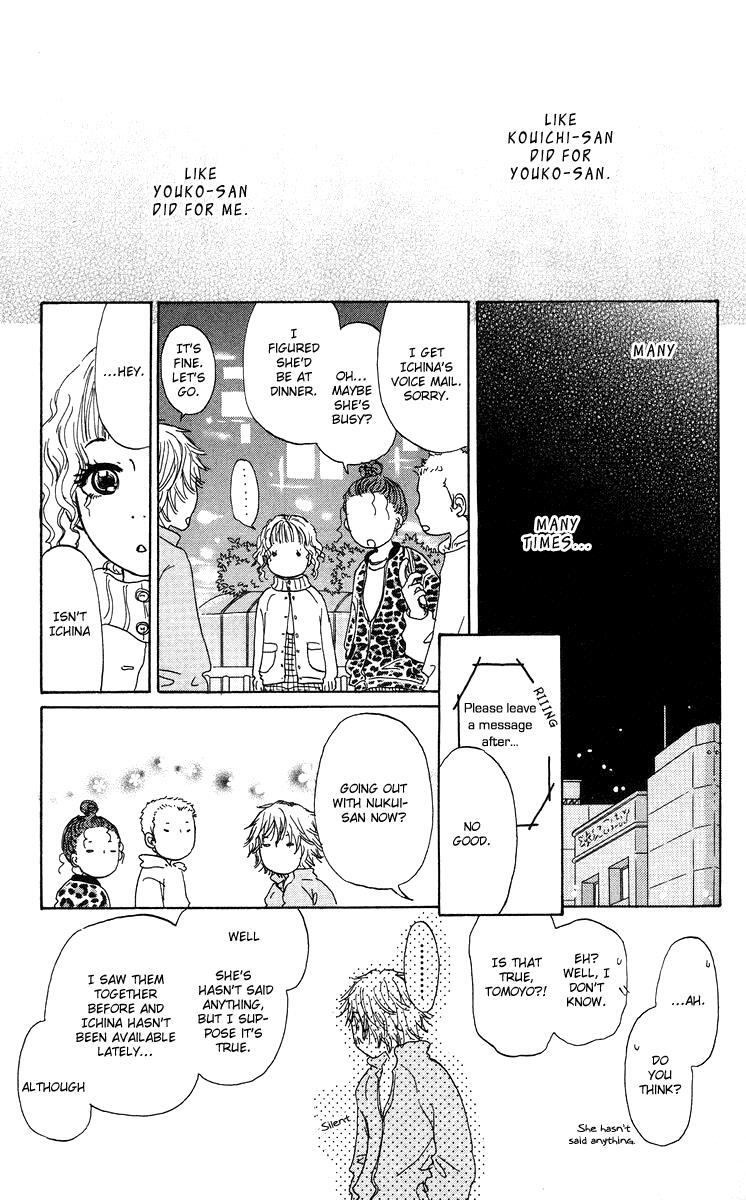 Read Zig Zag Don Manga Online