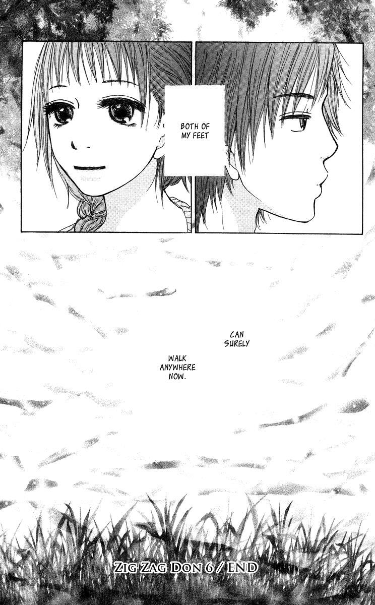 Read Zig Zag Don Manga Online
