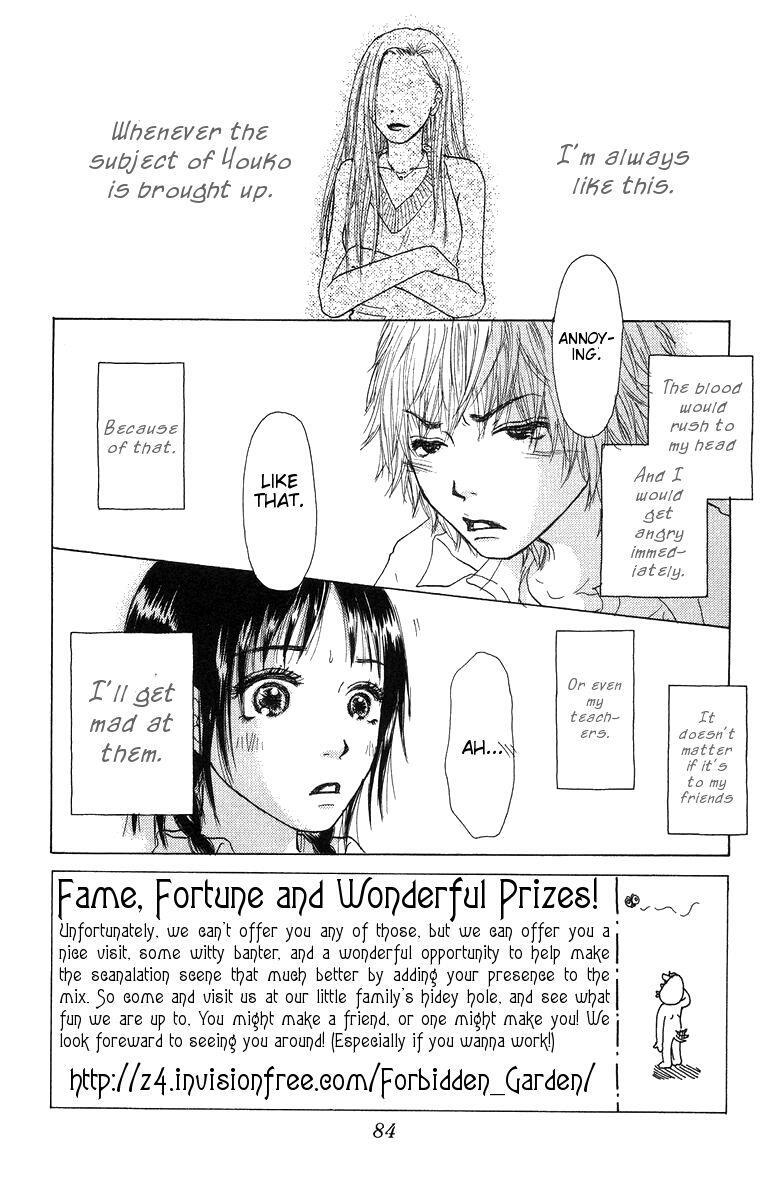 Read Zig Zag Don Manga Online