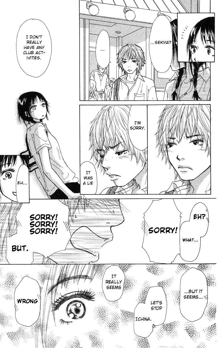 Read Zig Zag Don Manga Online