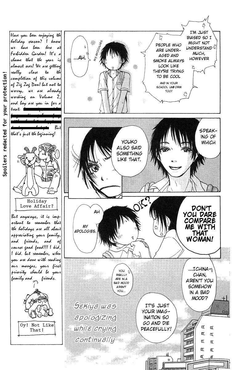 Read Zig Zag Don Manga Online