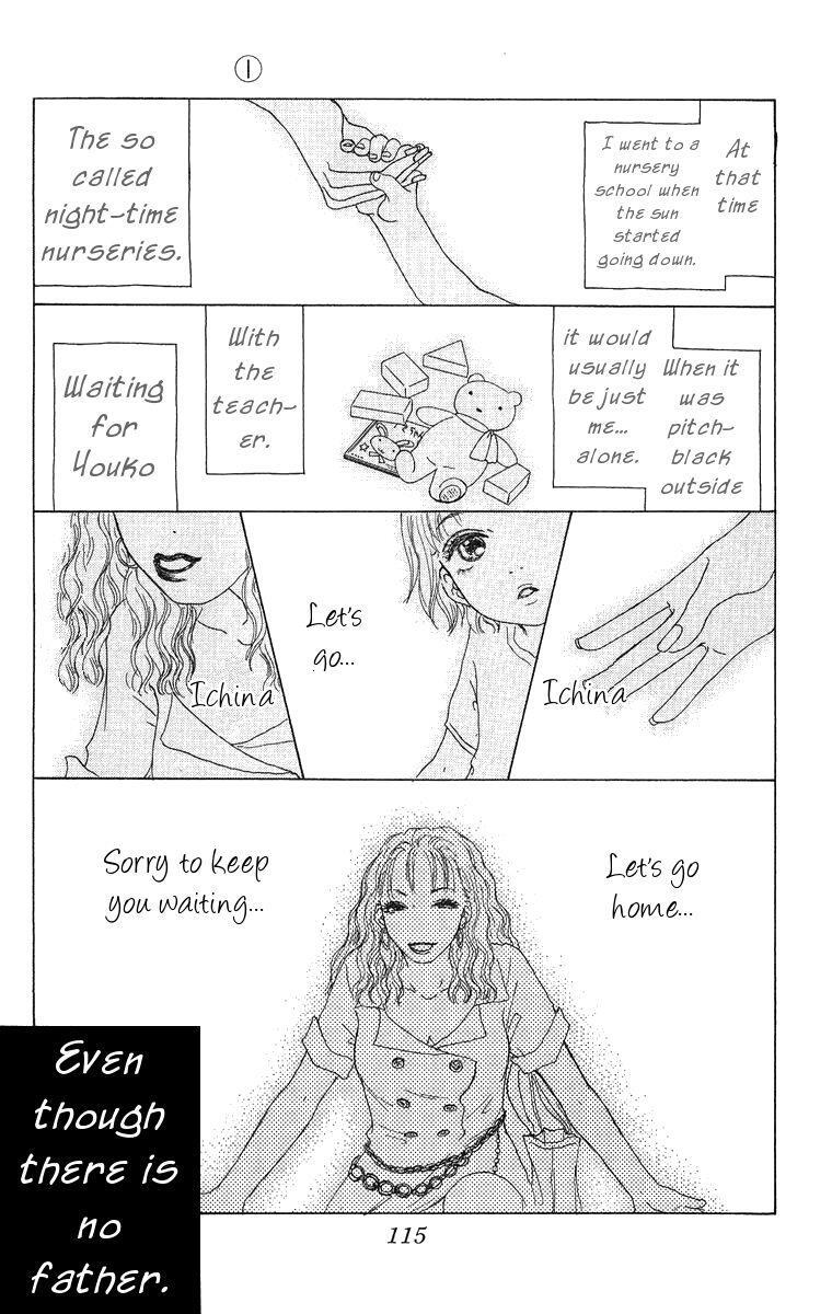 Read Zig Zag Don Manga Online