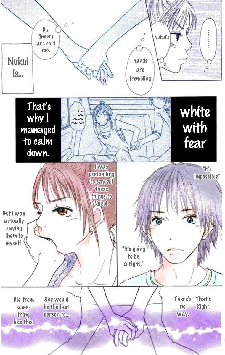 Read Zig Zag Don Manga Online