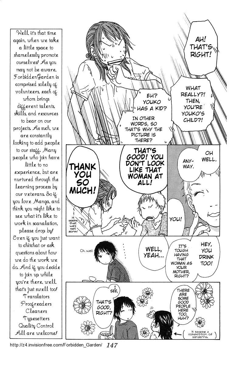 Read Zig Zag Don Manga Online