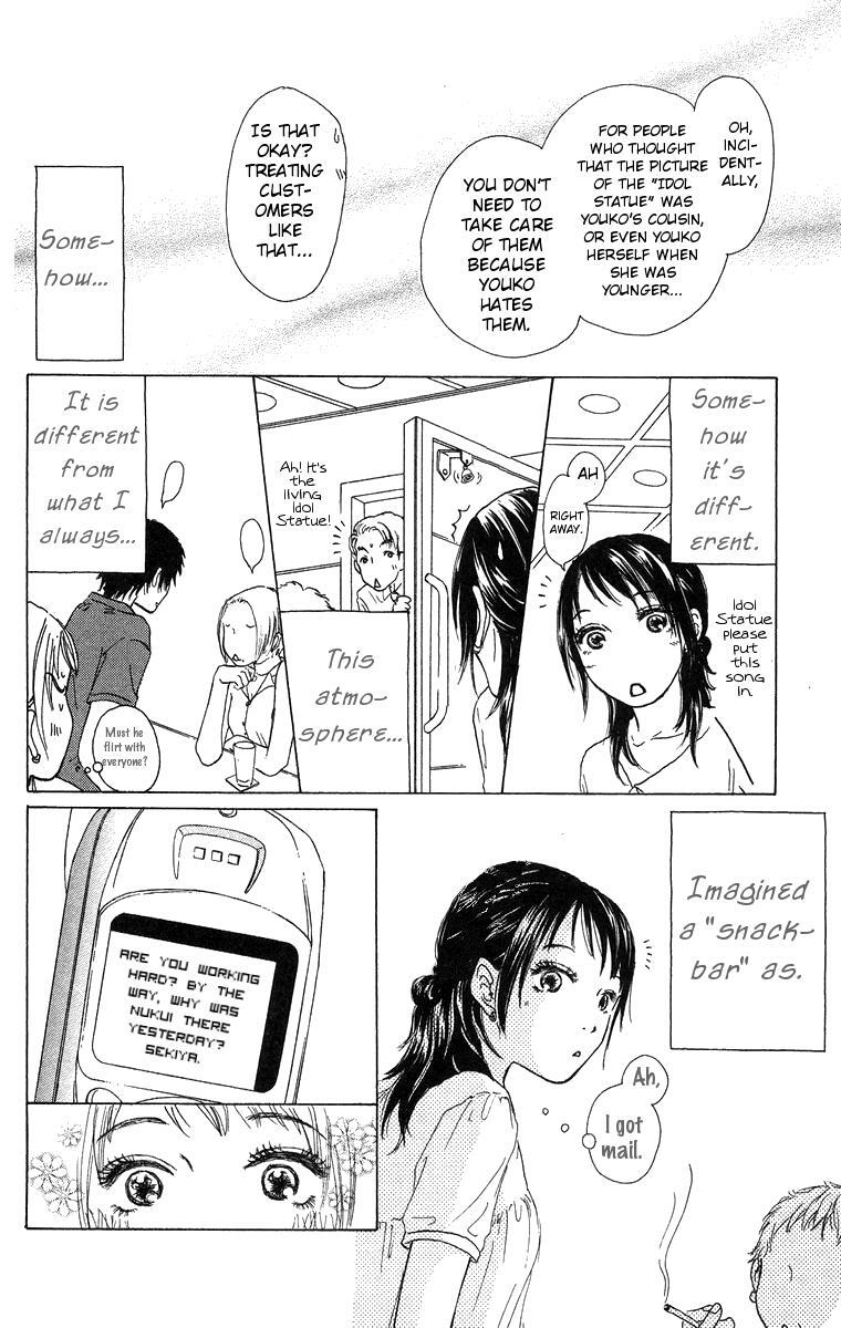 Read Zig Zag Don Manga Online