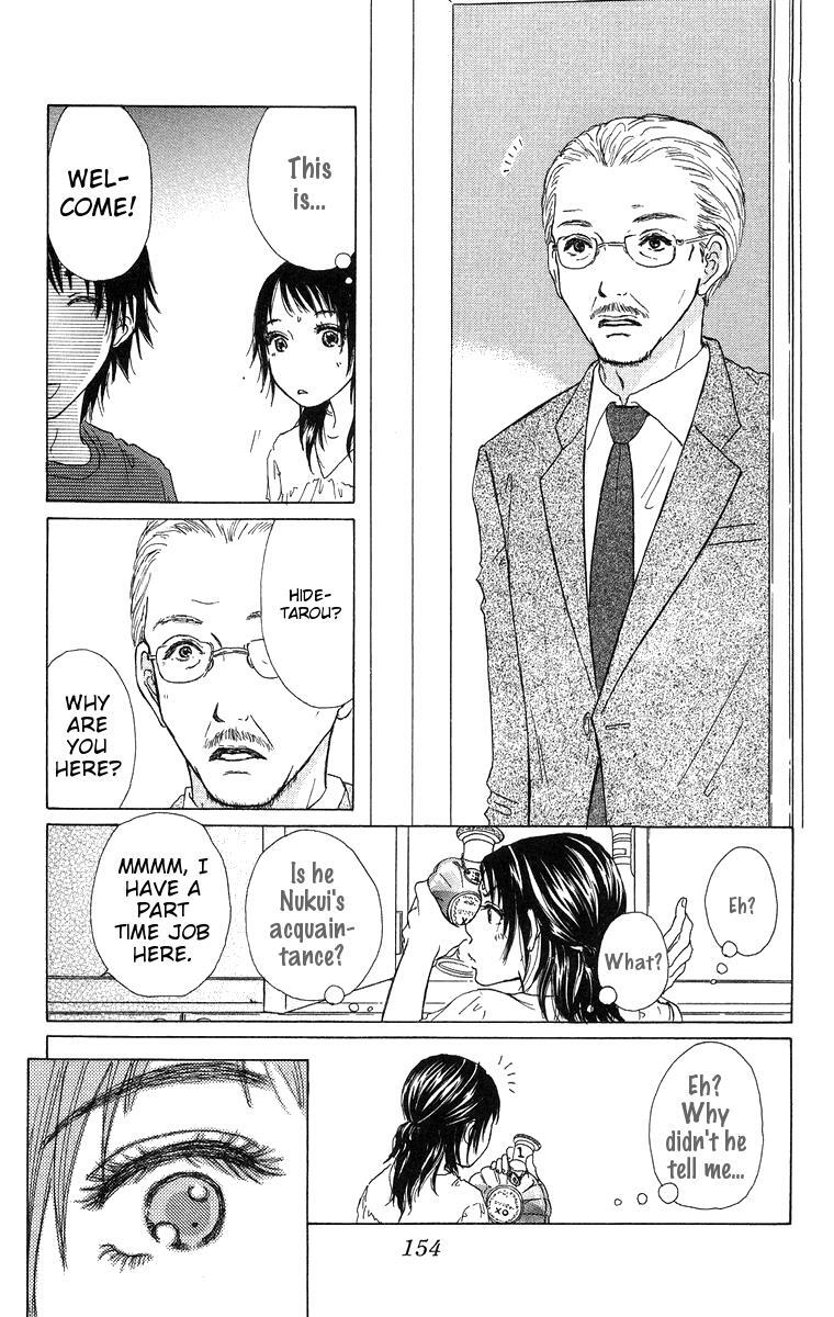 Read Zig Zag Don Manga Online