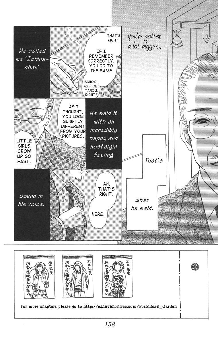 Read Zig Zag Don Manga Online