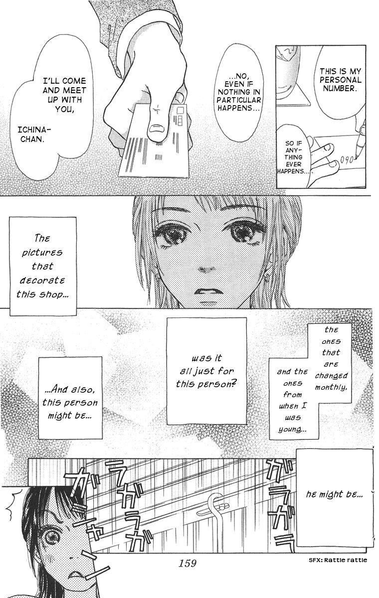 Read Zig Zag Don Manga Online