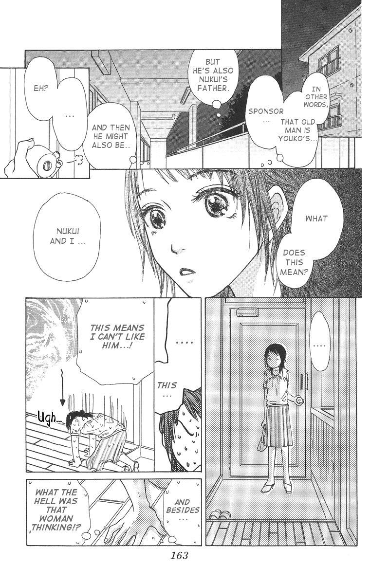 Read Zig Zag Don Manga Online