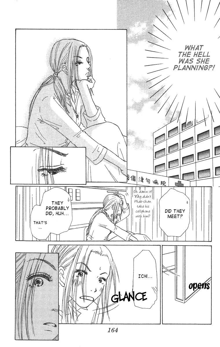 Read Zig Zag Don Manga Online