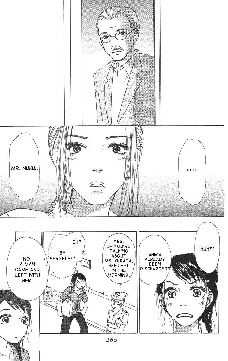 Read Zig Zag Don Manga Online