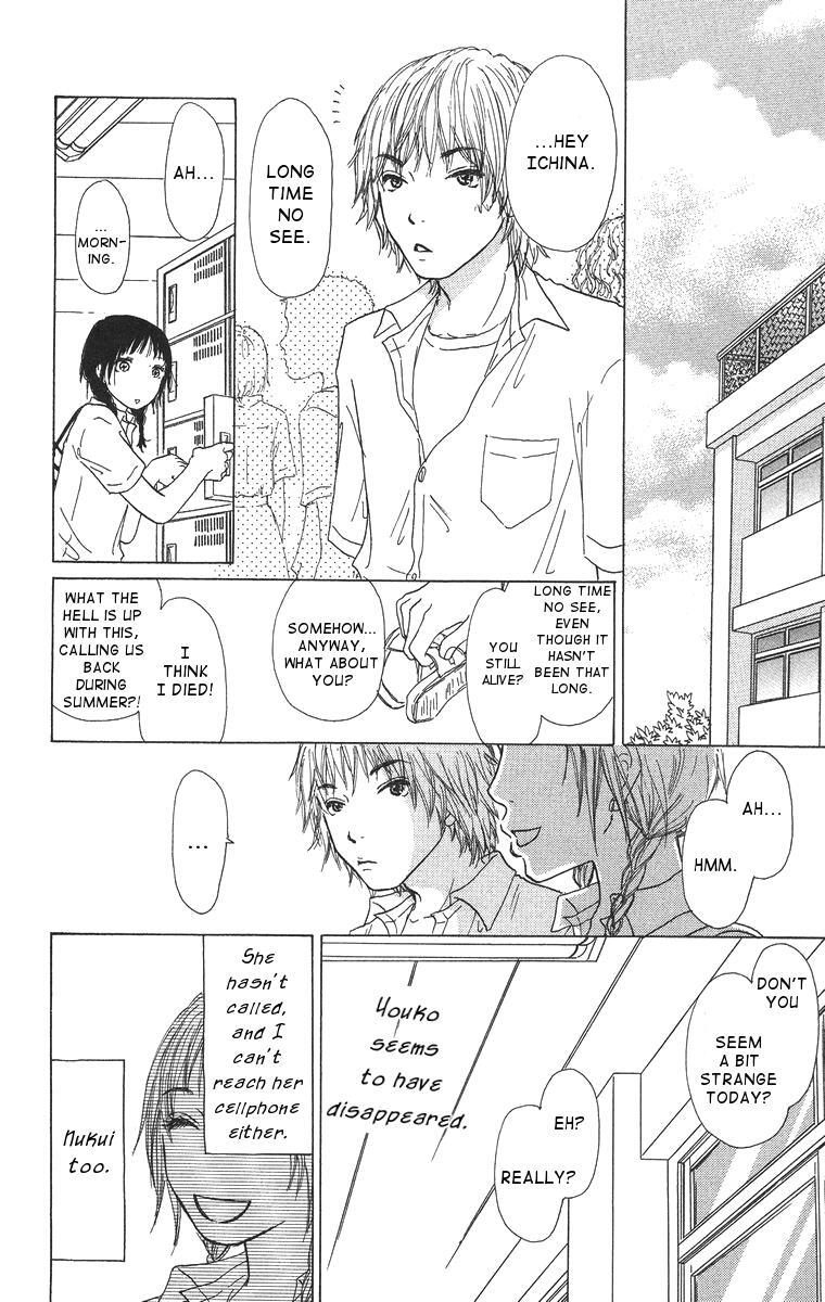 Read Zig Zag Don Manga Online