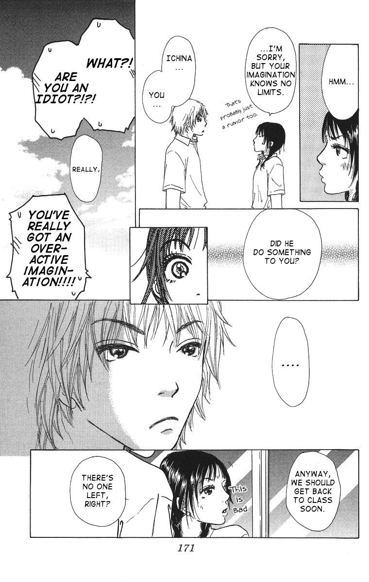 Read Zig Zag Don Manga Online