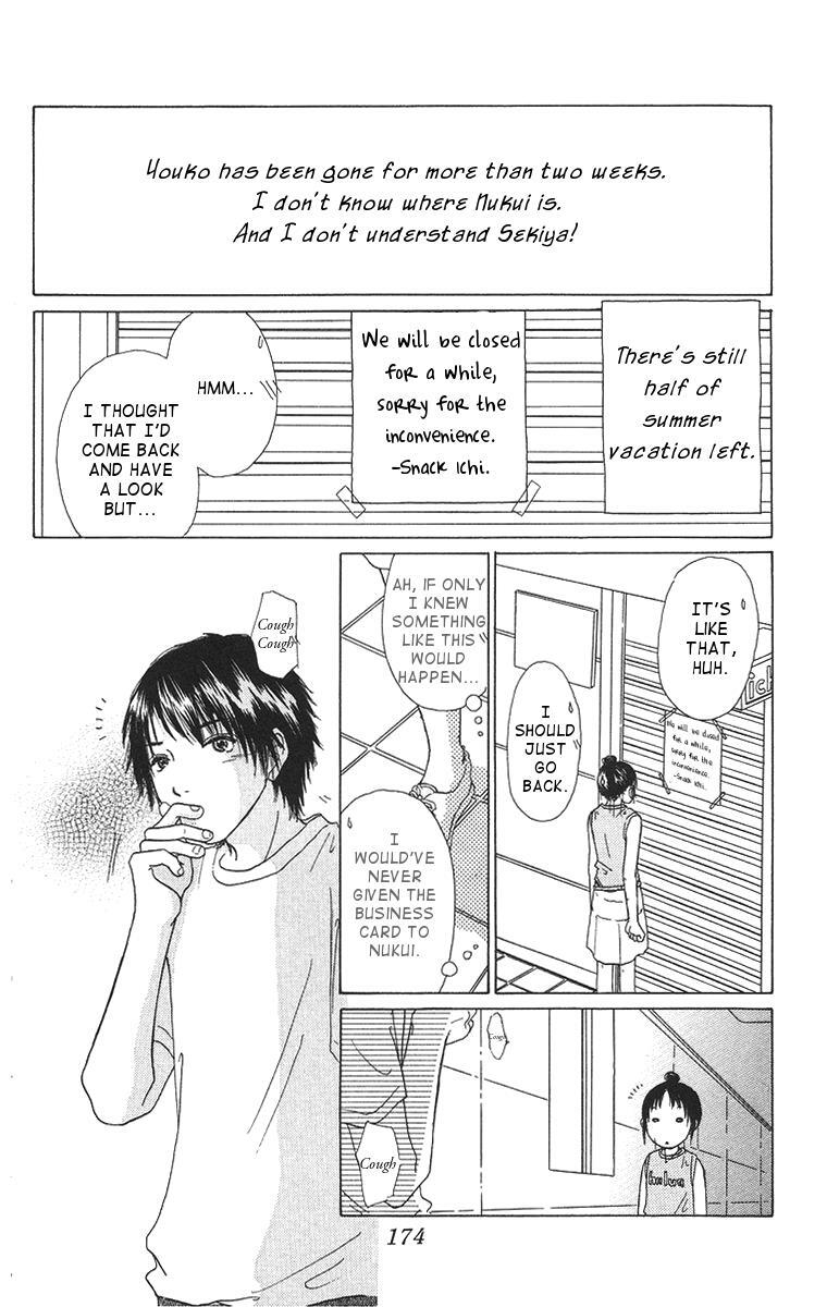 Read Zig Zag Don Manga Online
