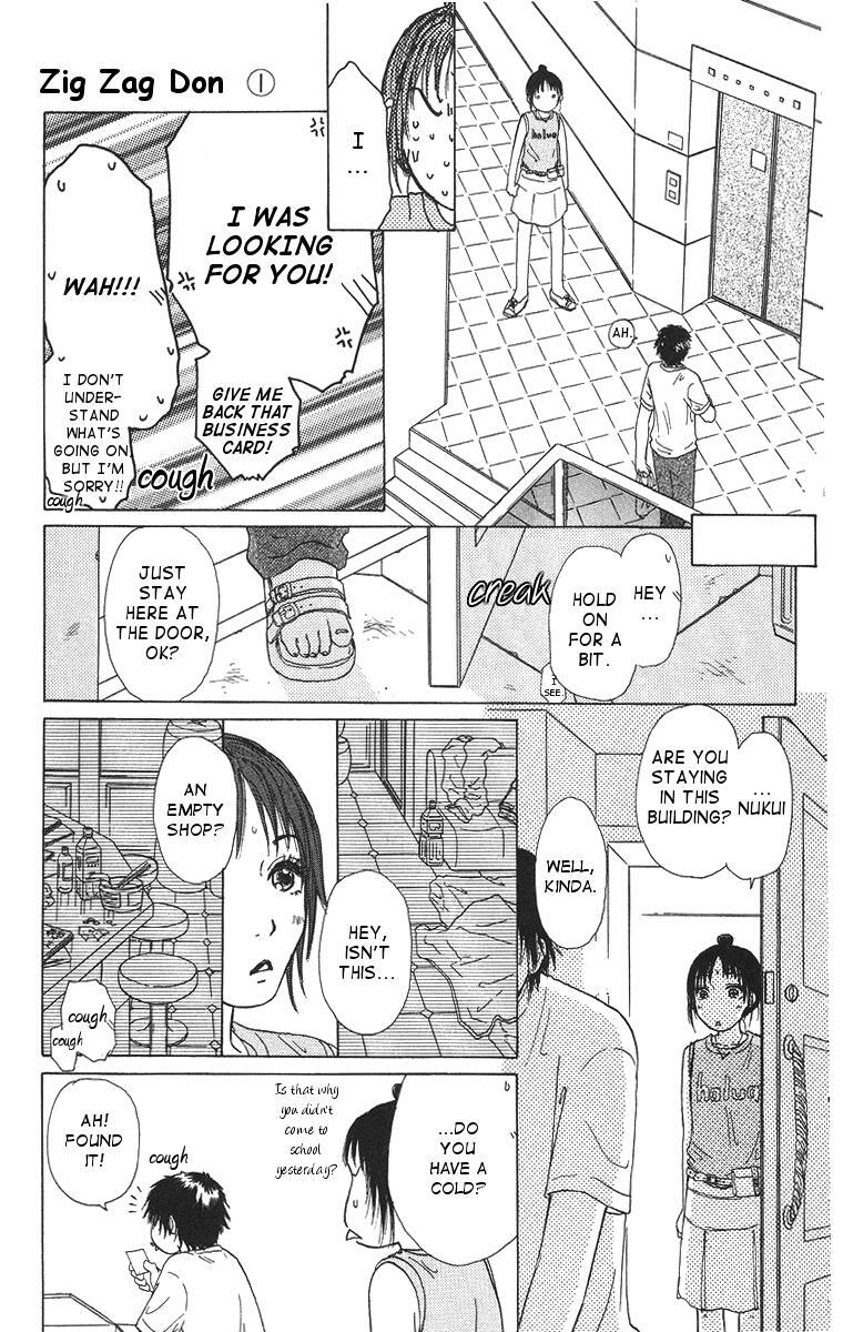 Read Zig Zag Don Manga Online
