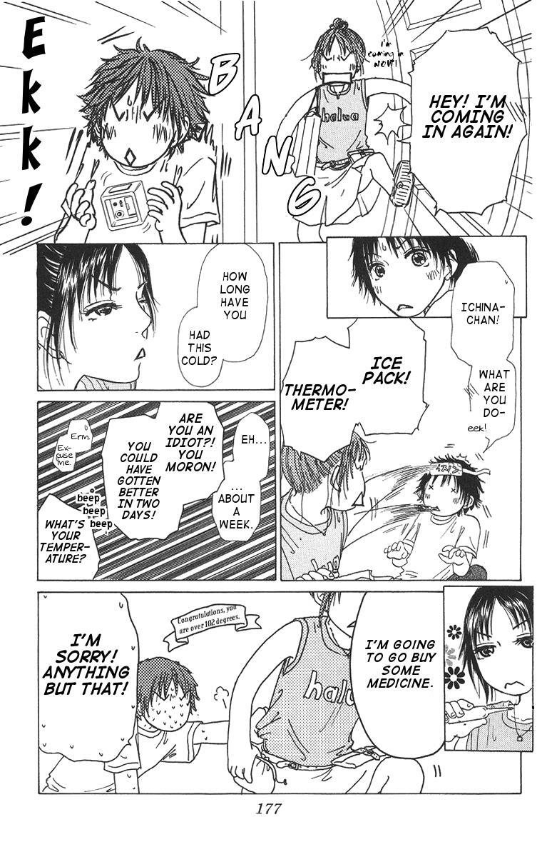 Read Zig Zag Don Manga Online