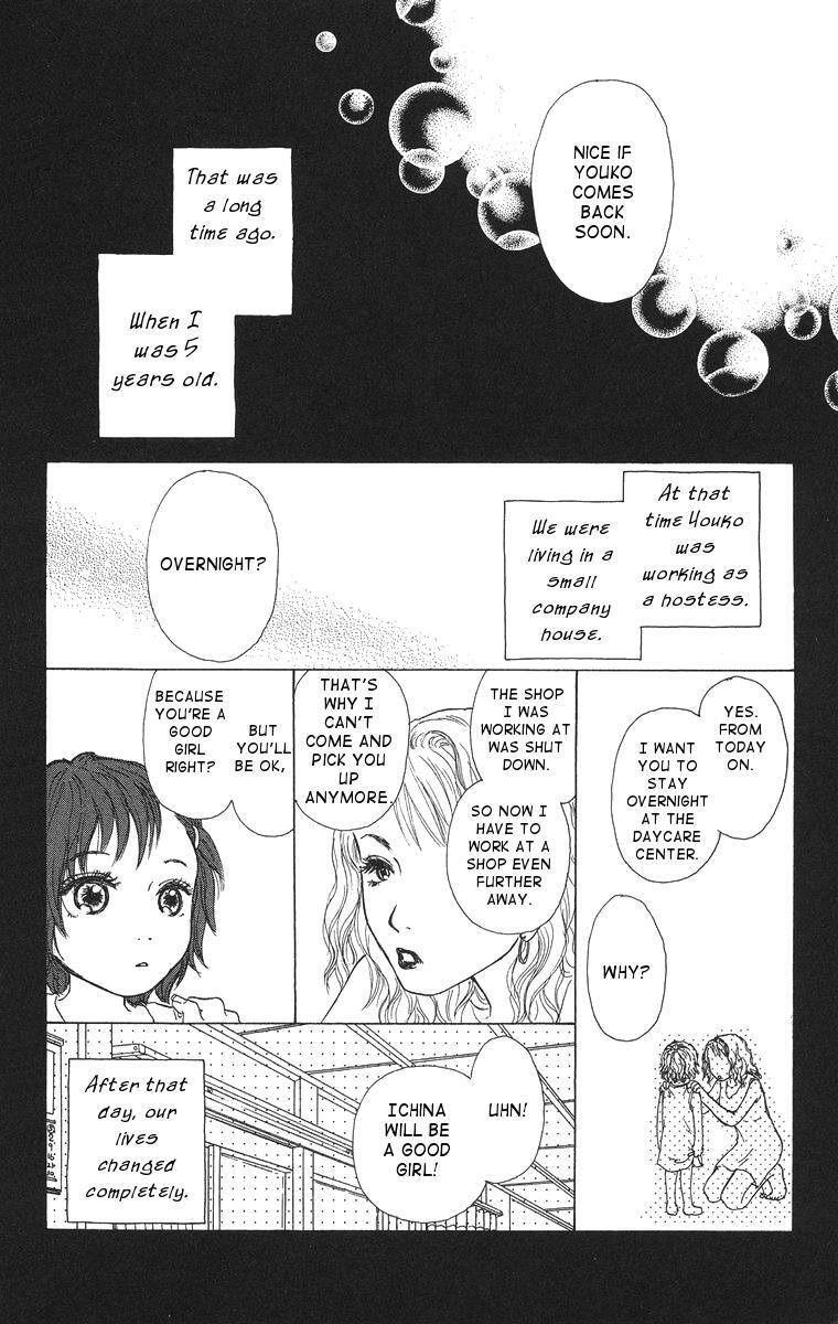 Read Zig Zag Don Manga Online
