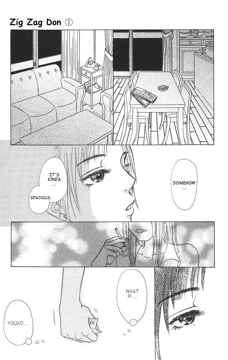 Read Zig Zag Don Manga Online