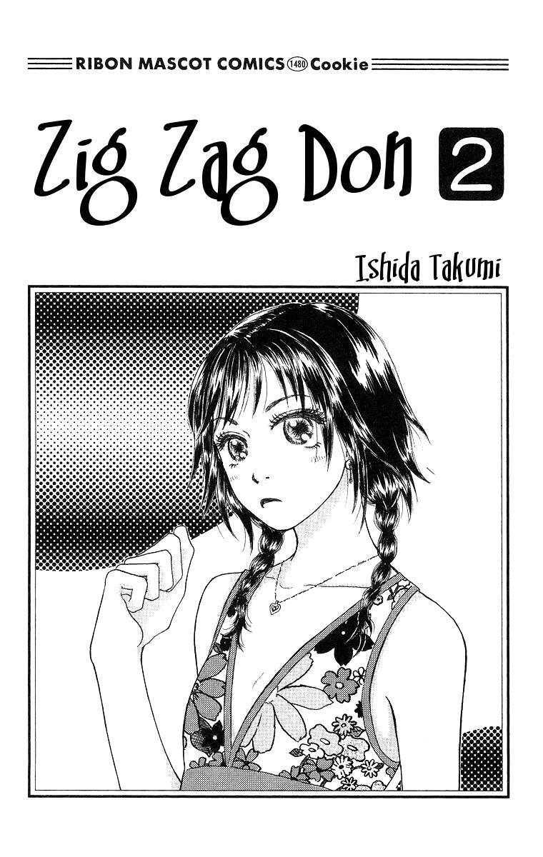Read Zig Zag Don Manga Online