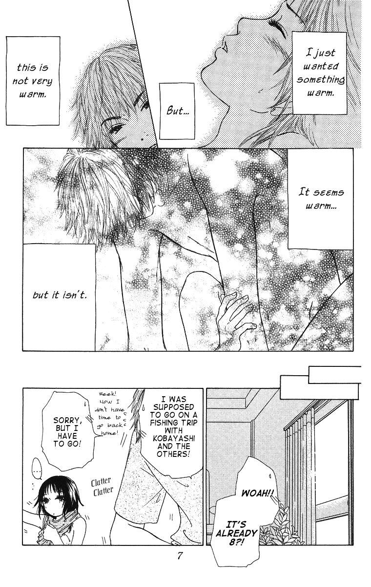 Read Zig Zag Don Manga Online