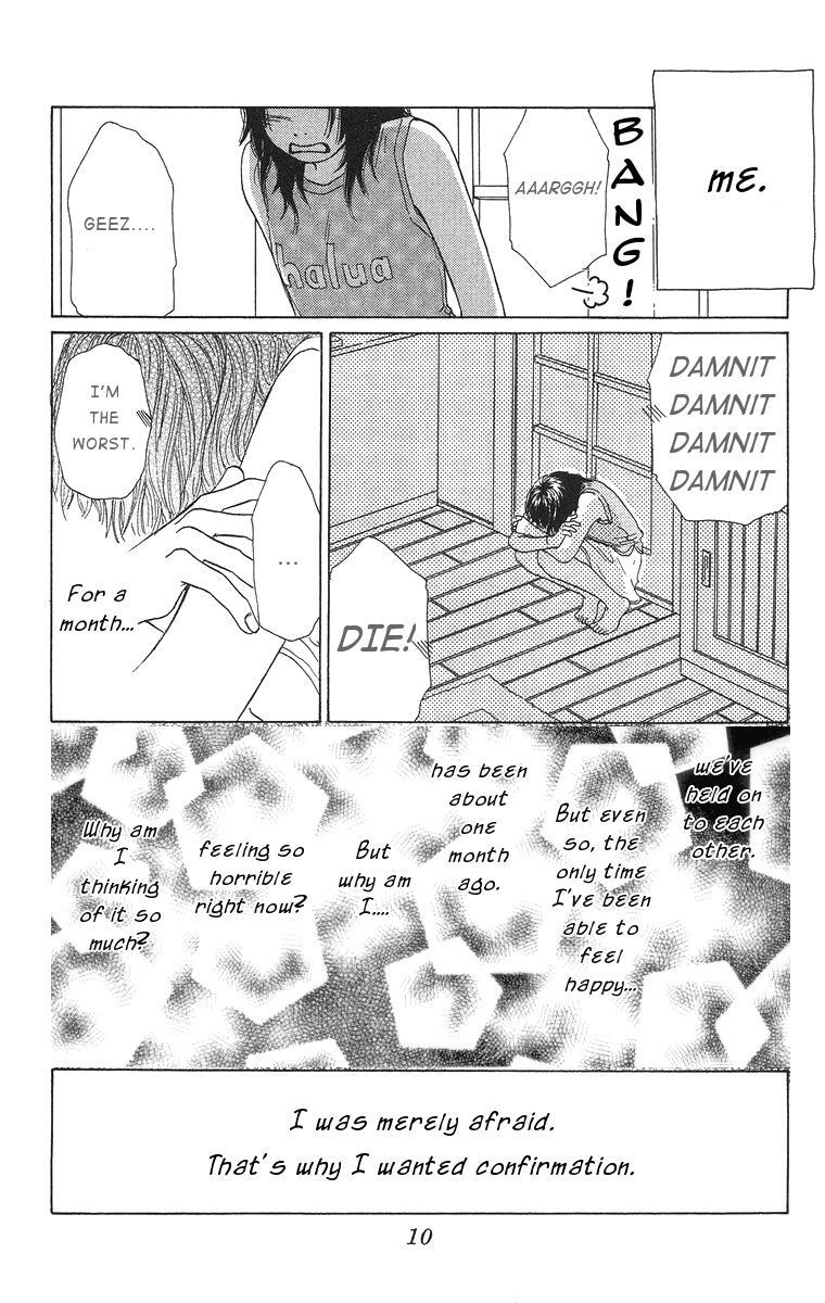 Read Zig Zag Don Manga Online