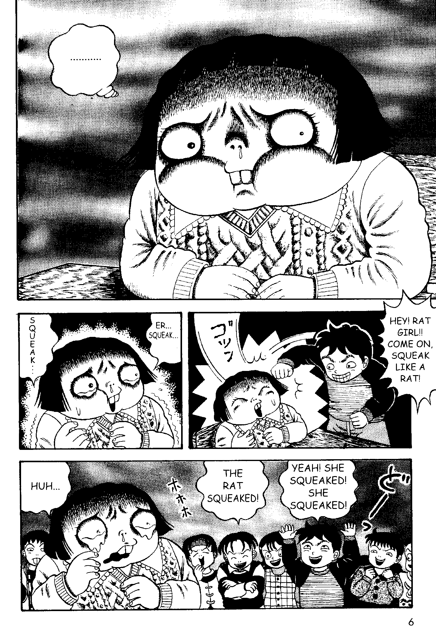 Read Zipangu Night Manga Online