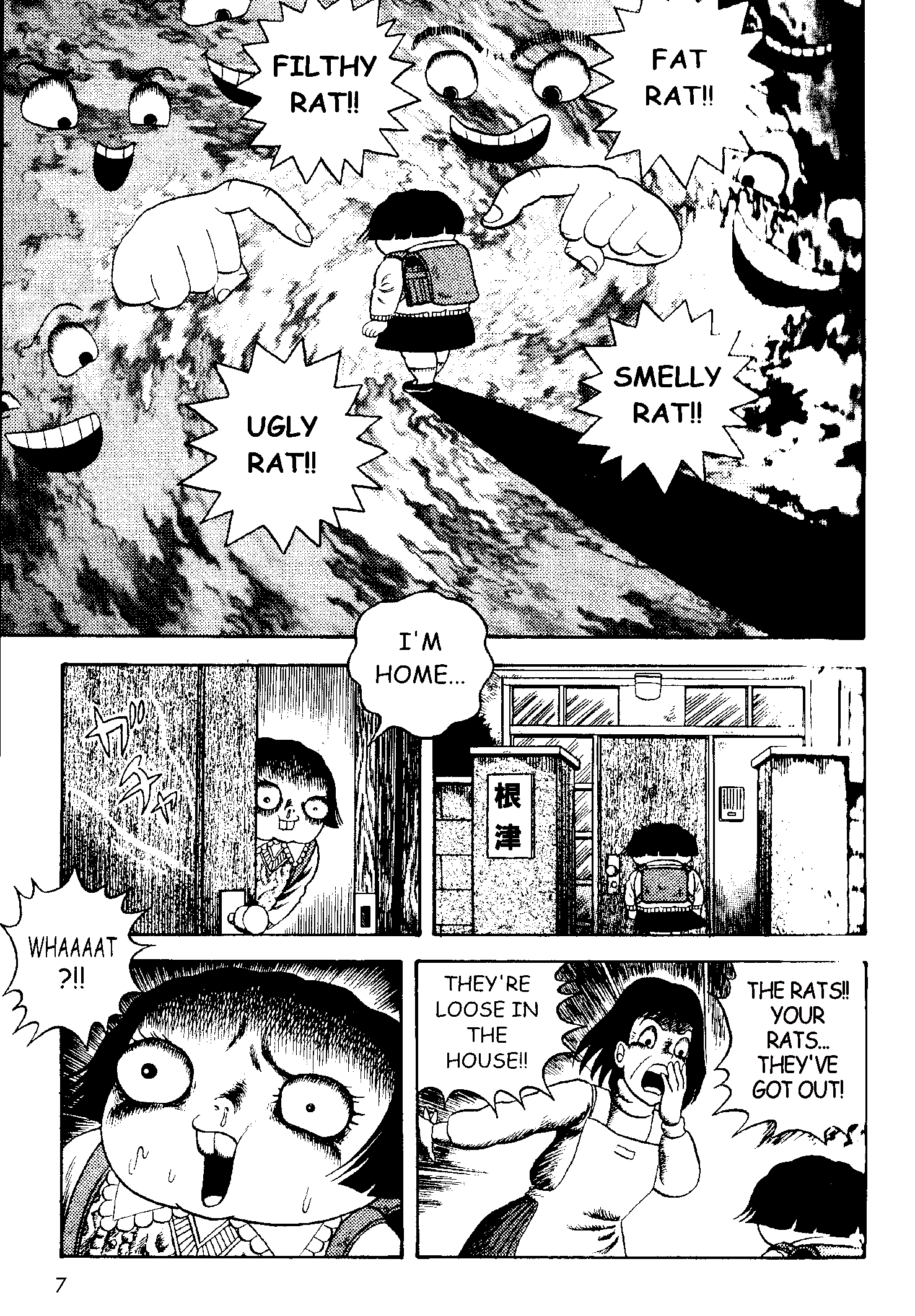 Read Zipangu Night Manga Online