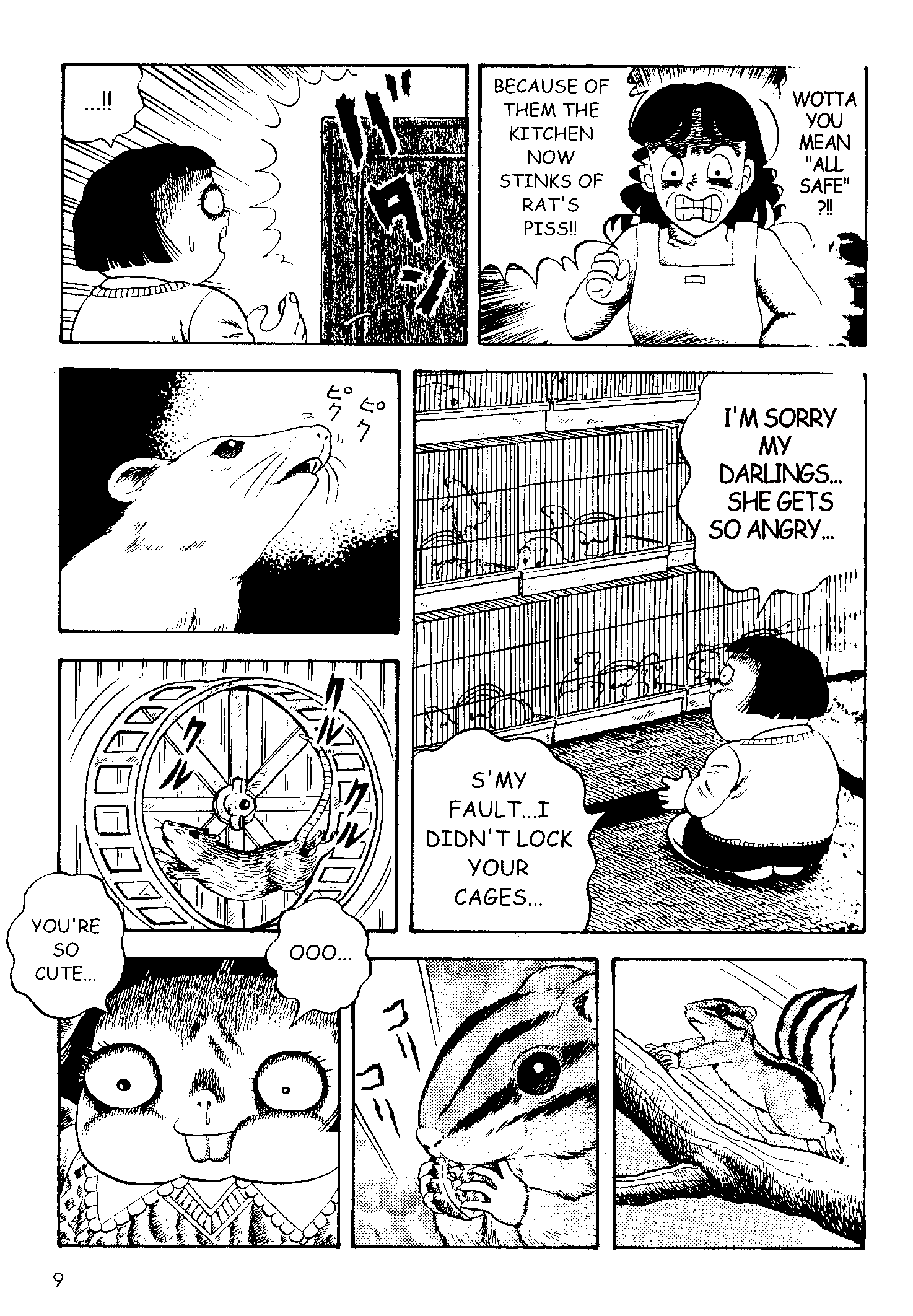 Read Zipangu Night Manga Online