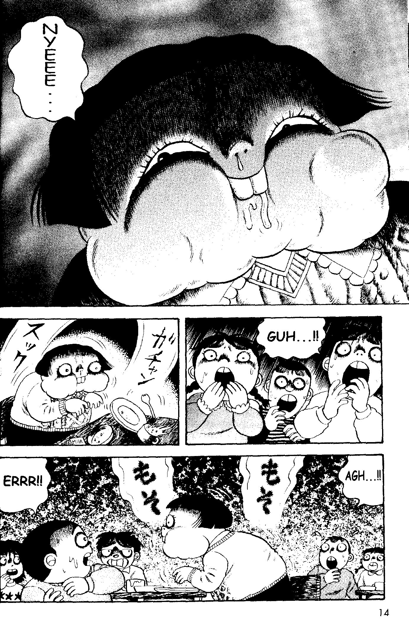 Read Zipangu Night Manga Online