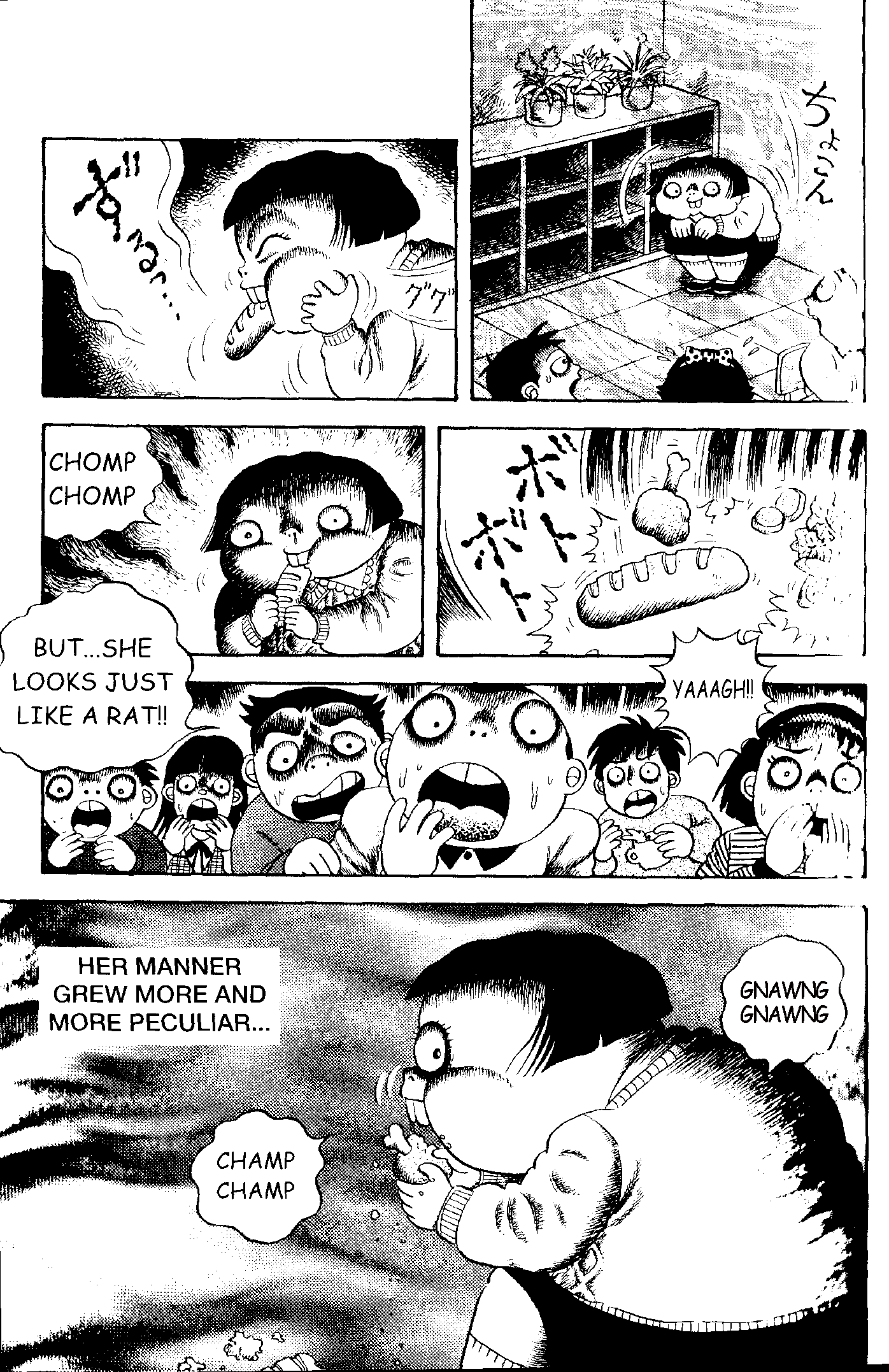 Read Zipangu Night Manga Online