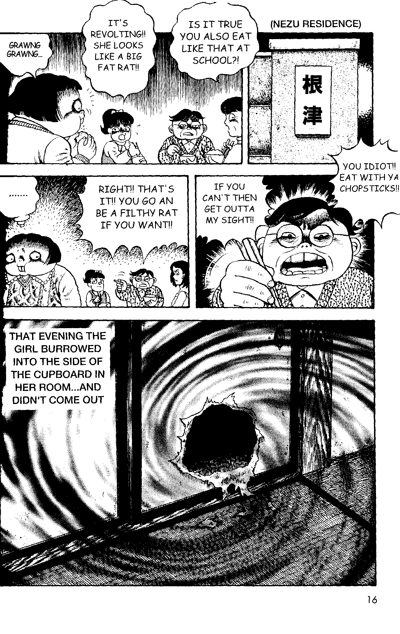 Read Zipangu Night Manga Online