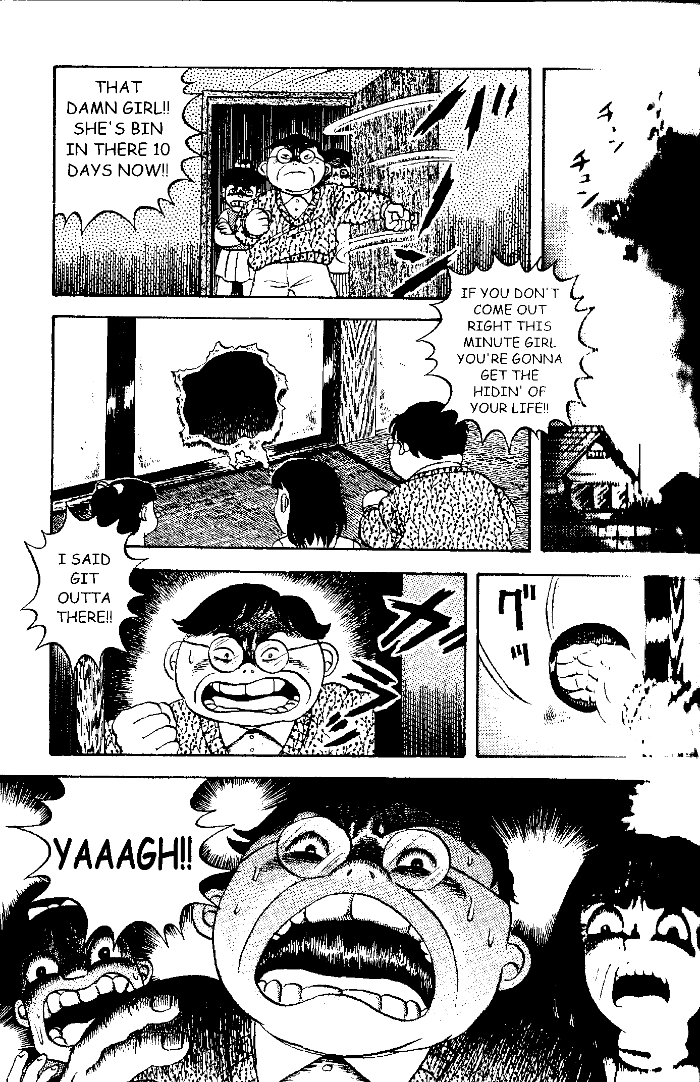 Read Zipangu Night Manga Online