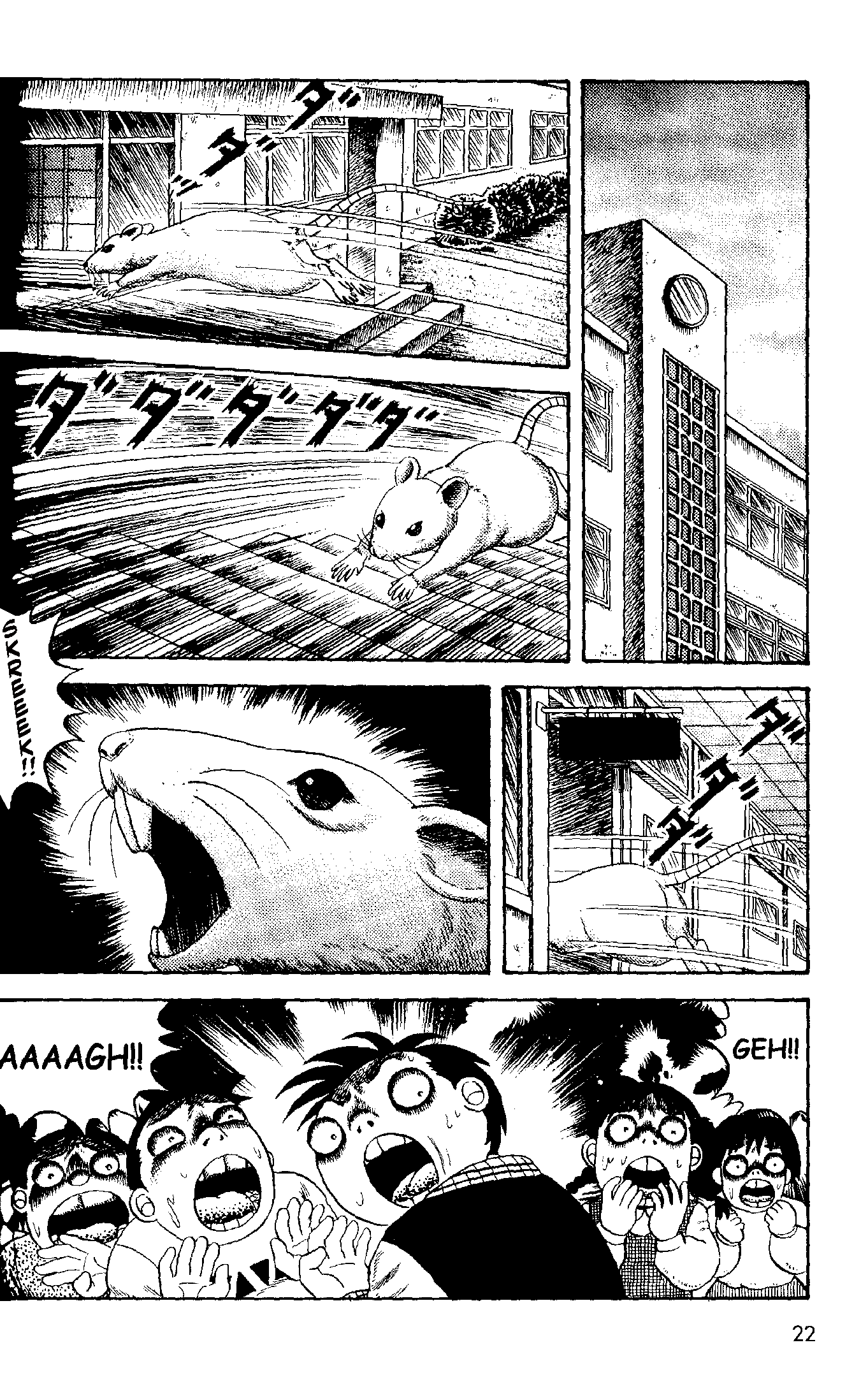 Read Zipangu Night Manga Online