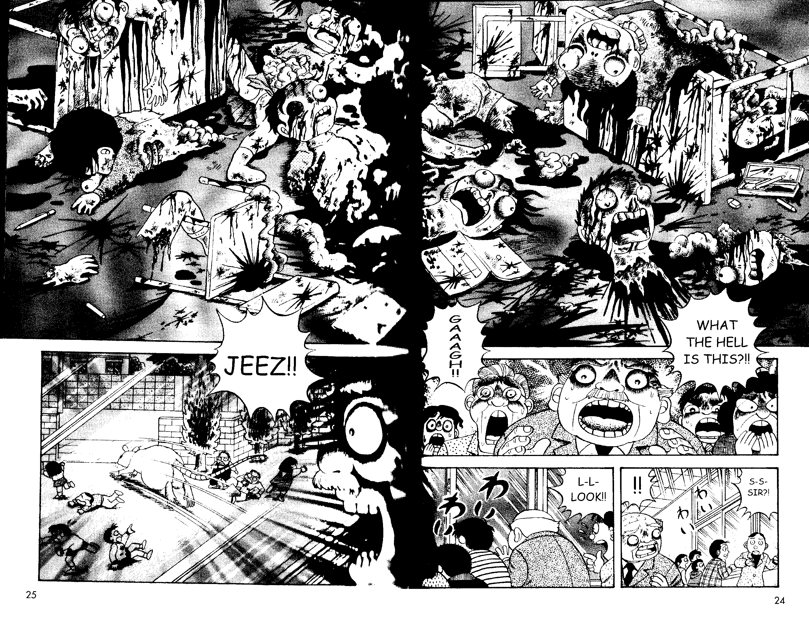 Read Zipangu Night Manga Online