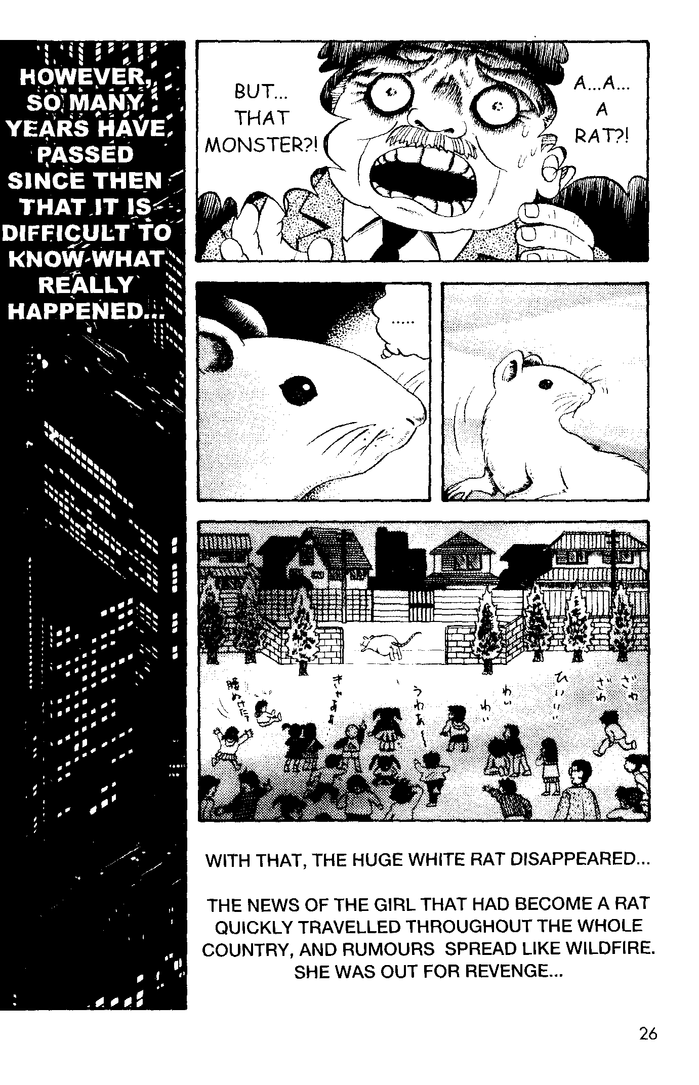 Read Zipangu Night Manga Online