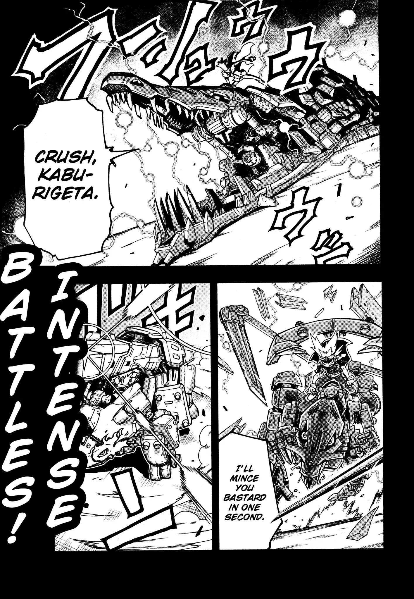 Read Zoids Wild Manga Online