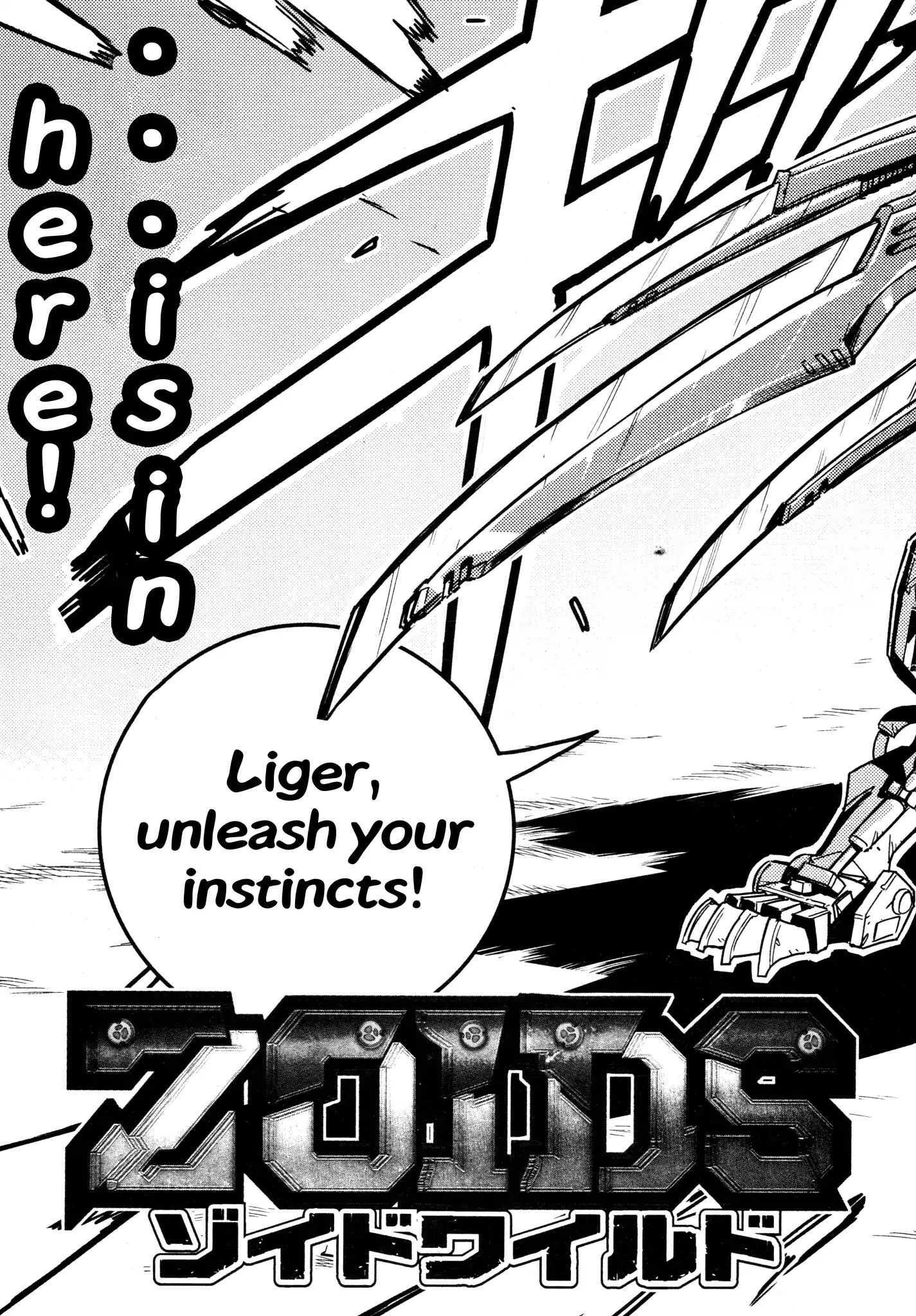 Read Zoids Wild Manga Online
