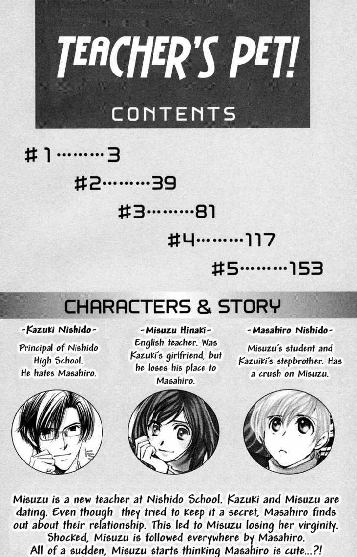 Read Zoku Sensei no Okiniiri! Manga Online