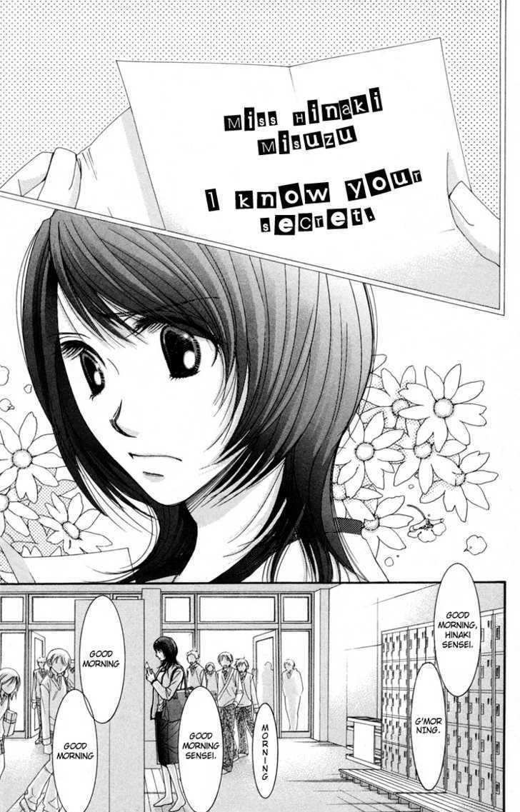 Read Zoku Sensei no Okiniiri! Manga Online