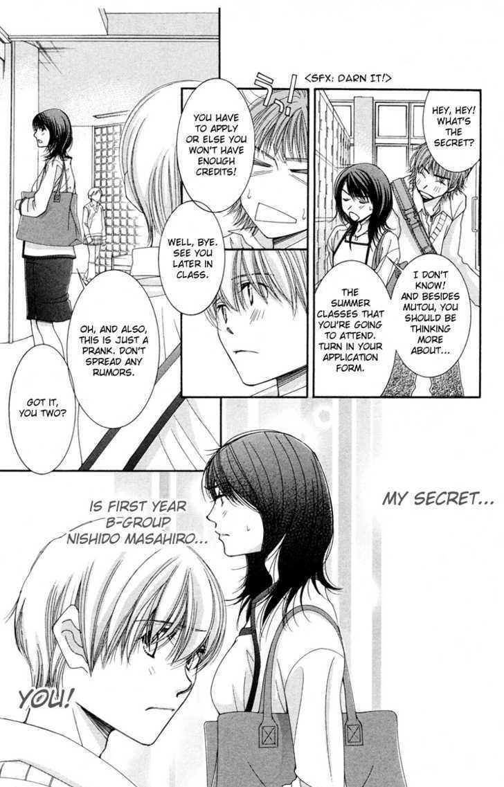 Read Zoku Sensei no Okiniiri! Manga Online