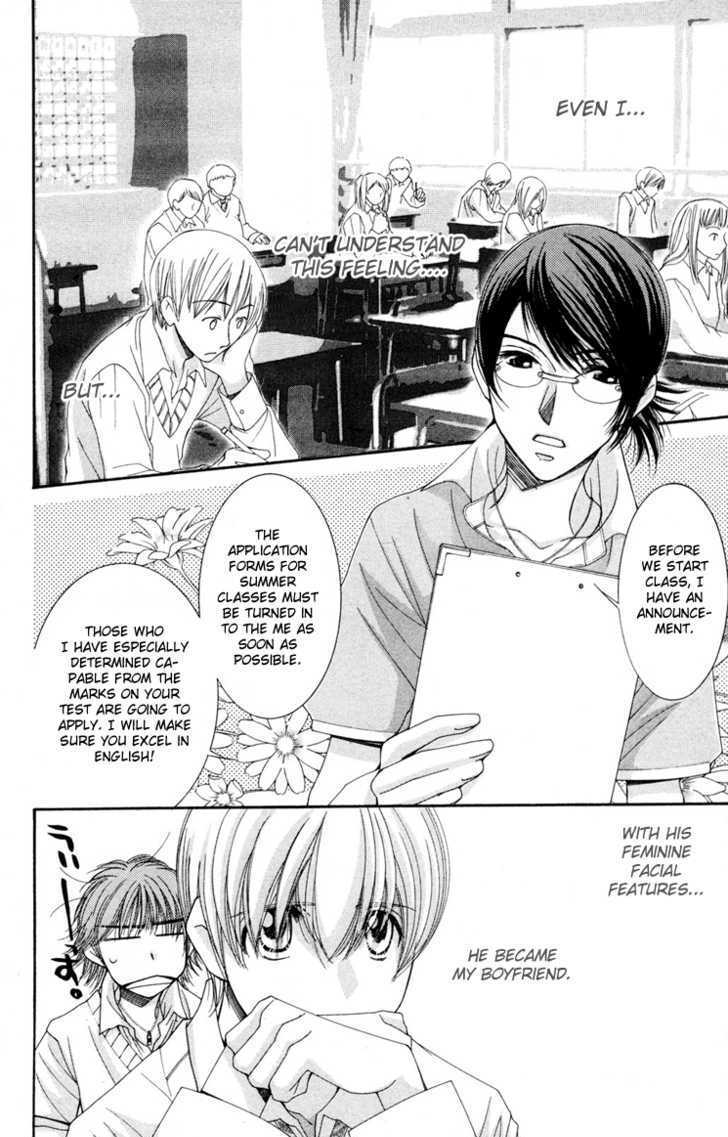 Read Zoku Sensei no Okiniiri! Manga Online