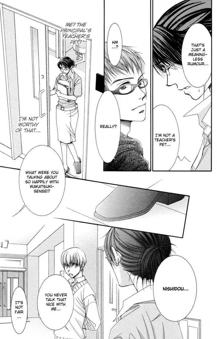 Read Zoku Sensei no Okiniiri! Manga Online