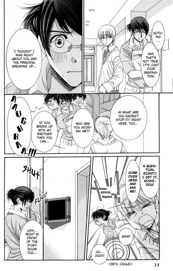 Read Zoku Sensei no Okiniiri! Manga Online