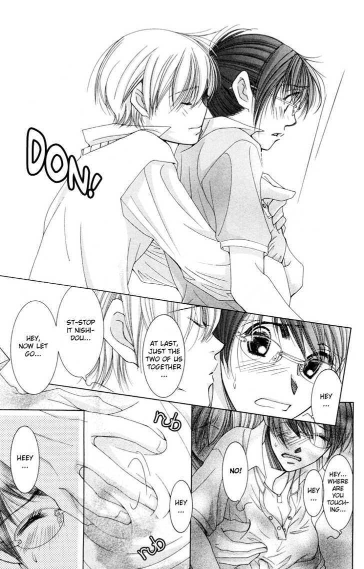 Read Zoku Sensei no Okiniiri! Manga Online