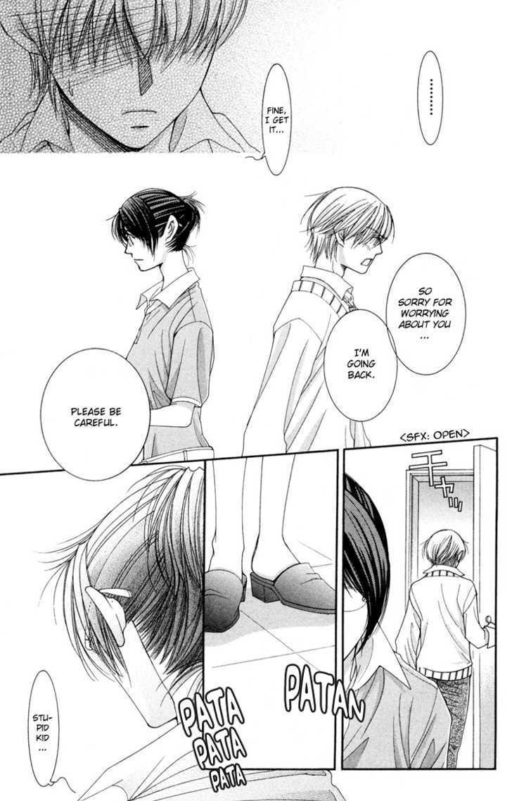 Read Zoku Sensei no Okiniiri! Manga Online