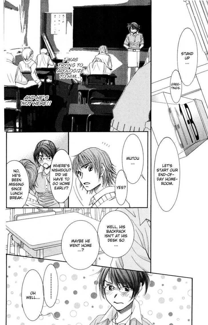 Read Zoku Sensei no Okiniiri! Manga Online