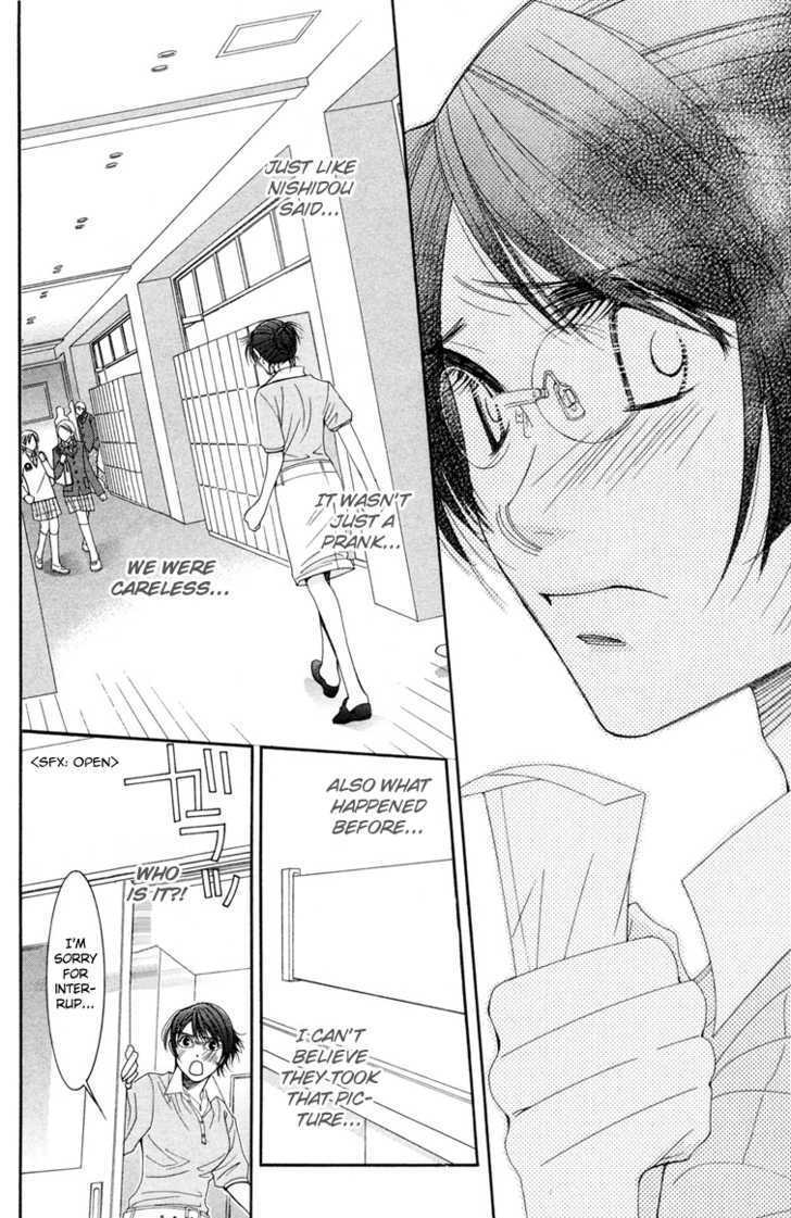 Read Zoku Sensei no Okiniiri! Manga Online