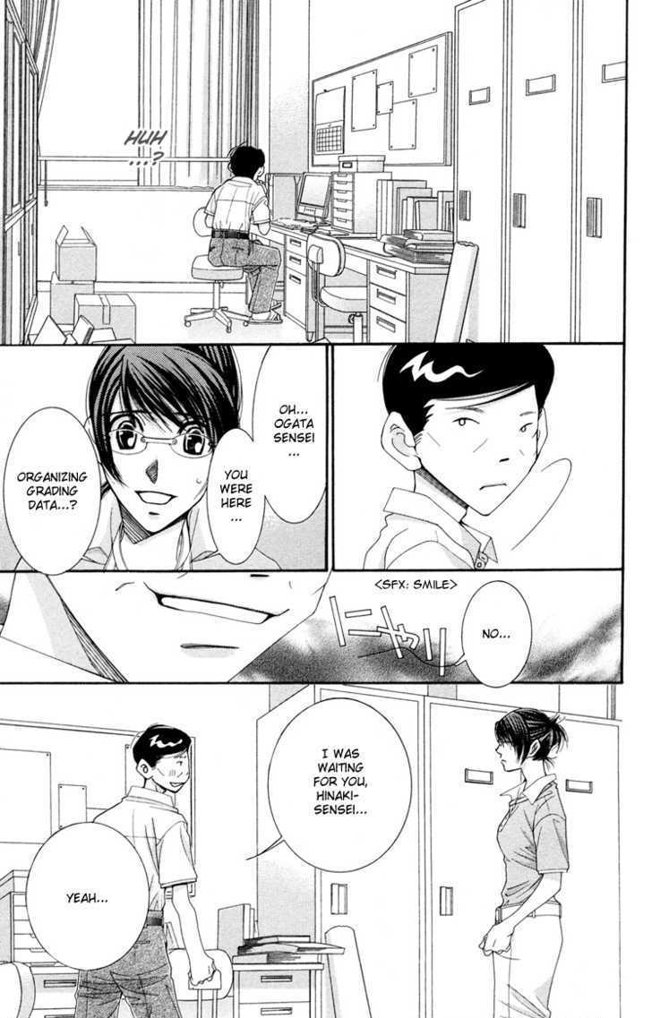 Read Zoku Sensei no Okiniiri! Manga Online