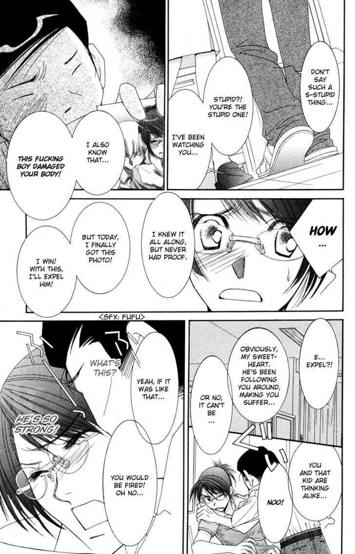 Read Zoku Sensei no Okiniiri! Manga Online