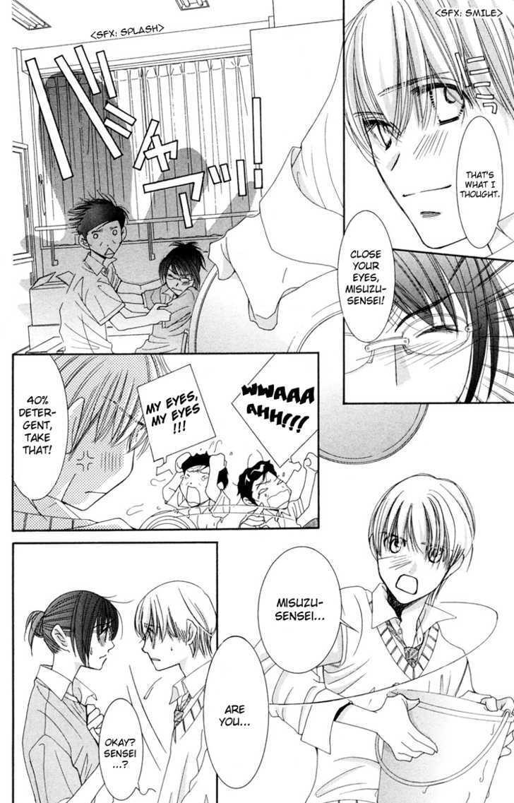 Read Zoku Sensei no Okiniiri! Manga Online